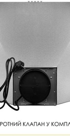 Weilor WK 52 SS