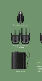 Philips All-in-One Trimmer 3000 Series MG3930/15