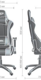 Art Metal Furniture(AMF) VR Racer Spark red (521796)