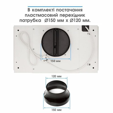 Eleyus UNIA 1200 LED 52 WH