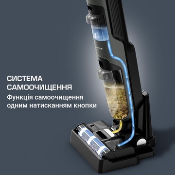 Rowenta X-CLEAN 4 GZ5037WO