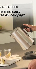 Braun WK 5205 BK