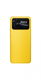 Xiaomi Poco C40 3/32GB Poco Yellow (China)