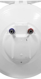 Atlantic ROUND Eco VMR 50 (1200W) (941290)