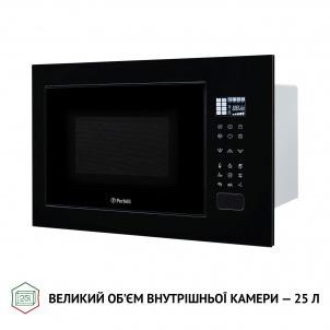 Perfelli BM 255S GLB