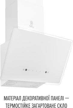 Perfelli VIO 5HW BIANCO