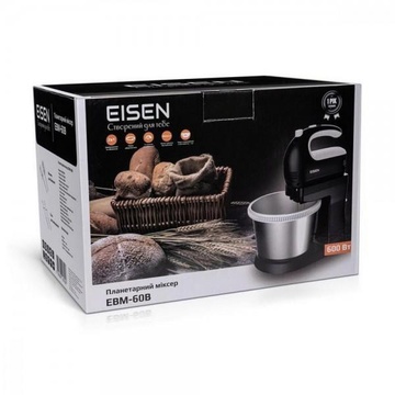 Eisen EBM-60B
