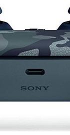 Sony DualSense Gray Camouflage (9423799)