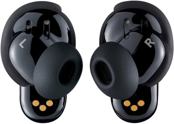 Bose QuietComfort Ultra Earbuds Black (882826-0010)