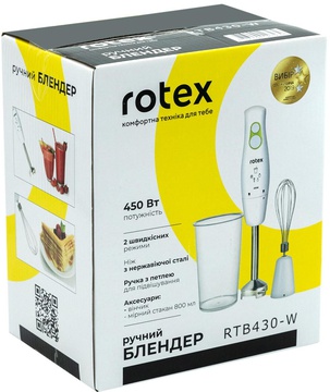 Rotex RTB430-W