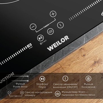 Weilor WIS 323 BLACK