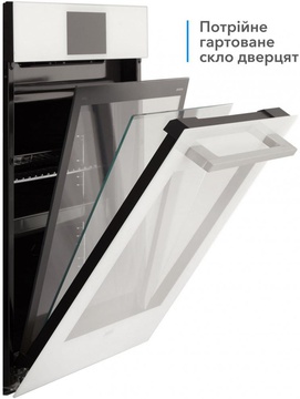 Eleyus EMMA 6010 WH STL