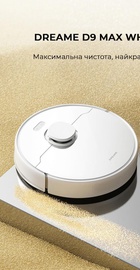 Dreame D9 MAX White Gen 2 (RLD34GA-Wh)