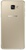 Samsung Galaxy A5 2016 Duos 16GB A510F Gold (UA UCRF)