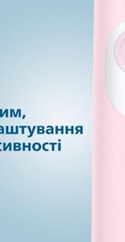 Philips Sonicare ProtectiveClean 4300 HX6806/04