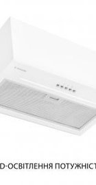 Minola HBI 5664 WH GLASS 1000 LED Line
