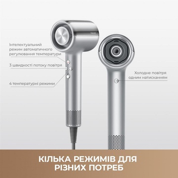 MOVA Shine 20 (AMSH20-GOLD)