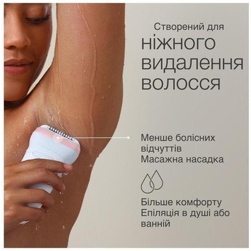 Braun Silk-epil 7 SE 7-441