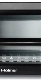 Holmer HEO-152CR