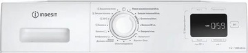 Indesit IM 762B MY TIME UA