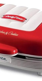 Ariete 1972 Red