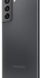 Samsung Galaxy S21 8/256GB Phantom Grey (SM-G991BZAGSEK)