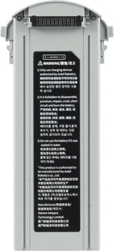 AUTEL Акумулятор для Autel EVO MAX 4T (102002209, 102002210, 102002188)