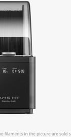 Bambu Lab AMS HT