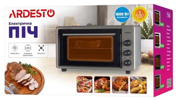 Ardesto MEO-S45FGG