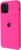 Apple iPhone 12 Mini Silicone Case Firefly Rose (high copy)
