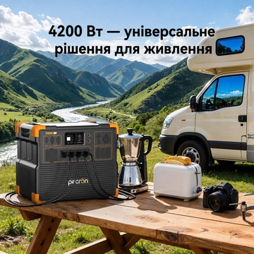 Pecron E3800LFP