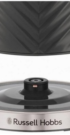 Russell Hobbs 26382-70