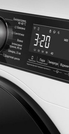 Hisense WF5S1043BW/UA