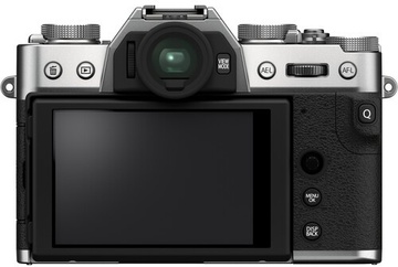 Fujifilm X-T30 II kit 15-45mm (Silver)