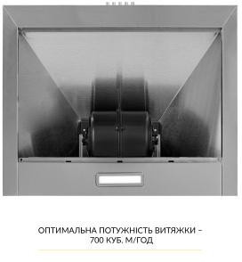 Weilor WK 63 SS