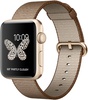 Apple Watch 42mm Series 2 Gold Aluminum Case with Toasted Coffee/Caramel Woven Nylon (MNPP2)
