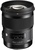 Sigma 50mm F1.4 EX DG HSM Art  (for Sony E)