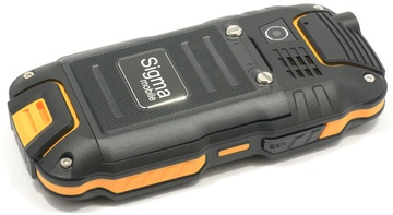 Sigma mobile X-treme DZ67 Travel Black Orange (UA UCRF)