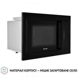 Perfelli BM 255 GLB
