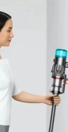 Dyson V12 Origin Nickel (492711-01)