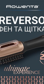 Rowenta Reverso Dry&Brush 2in1 CF9840F0