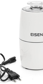 Eisen ECG-025