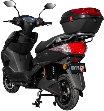 AIMA JOURNEY (Black) 2304 Wh