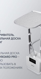 Polaris PGS 2090VA