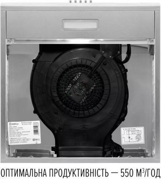 Perfelli CLIO 6DM INOX