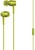 Sony MDR-EX750AP Yellow