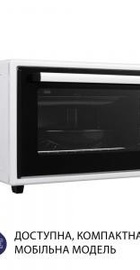 Minola FOEV 3714 WH