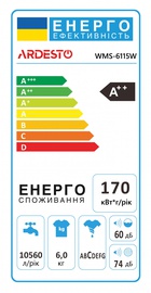 Ardesto WMS-6115W
