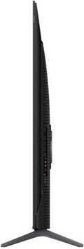 TCL 75P8K