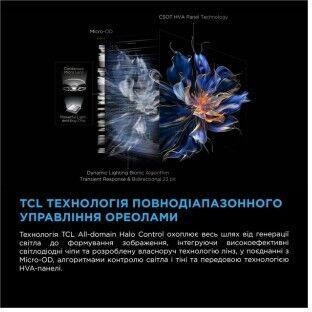 TCL 75C61KS